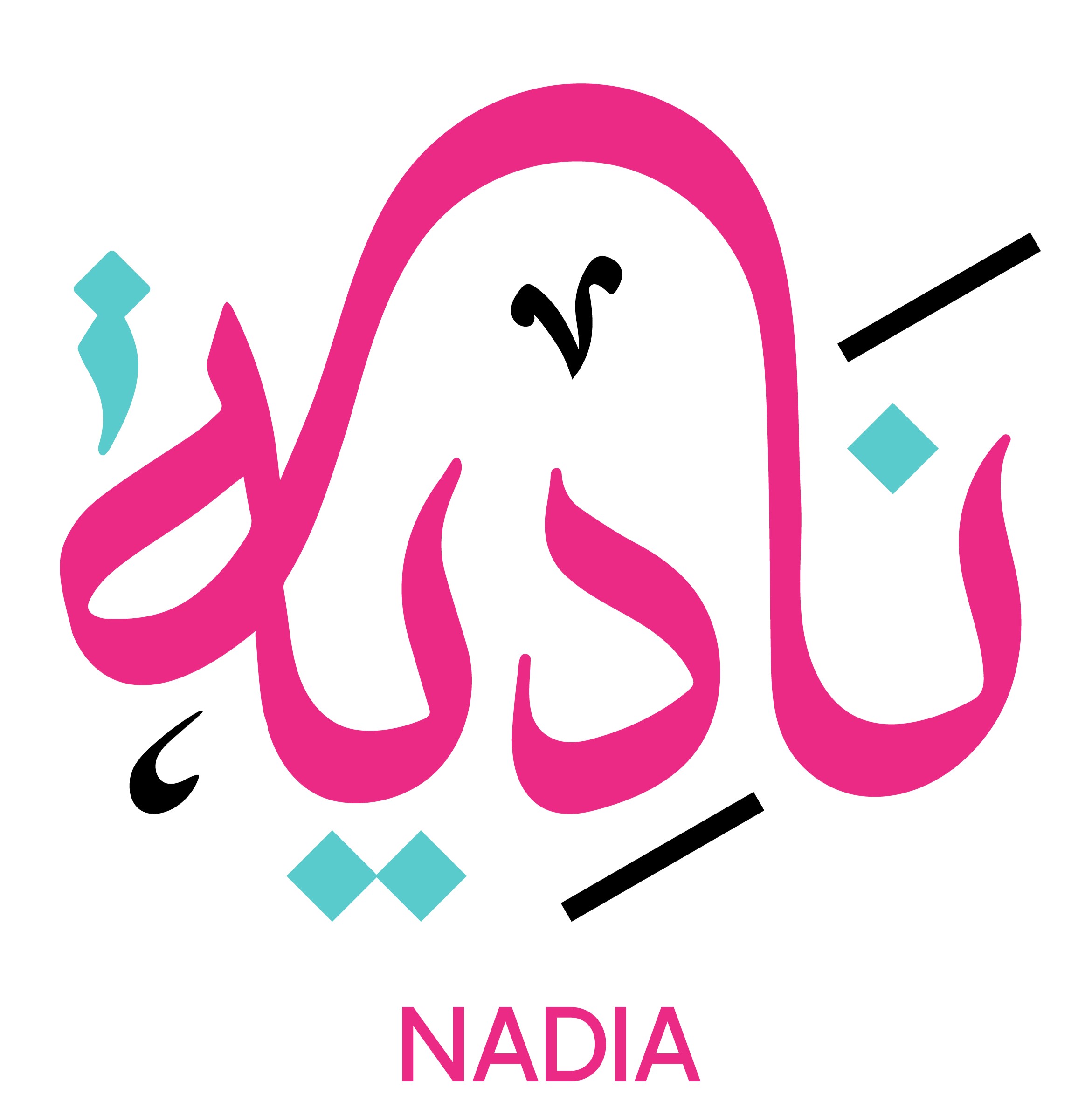 nadia logo