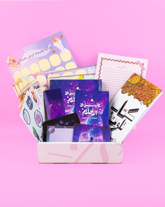 متجر عالم نادية Nadias world