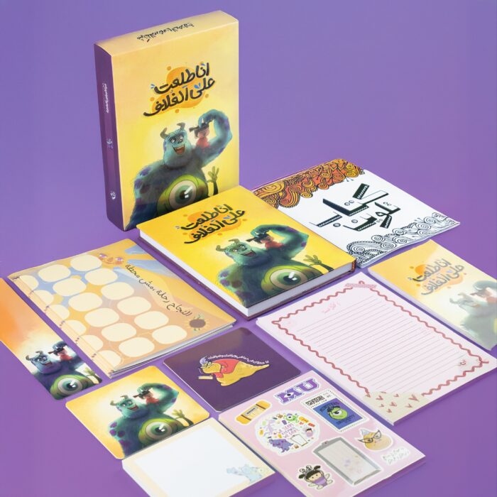 متجر عالم نادية Nadias world