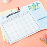 planner